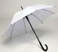 Windbrella fashion umbrella color white